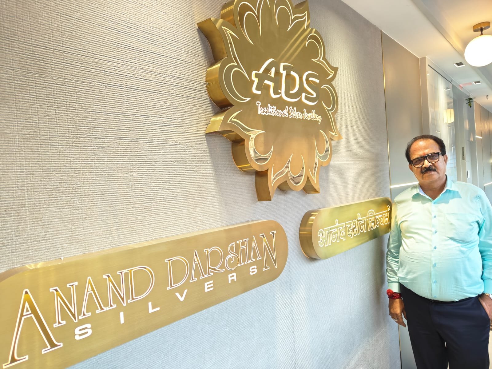 Anand Darshan Silver ADS Chairman Manoj Shobhawat 1