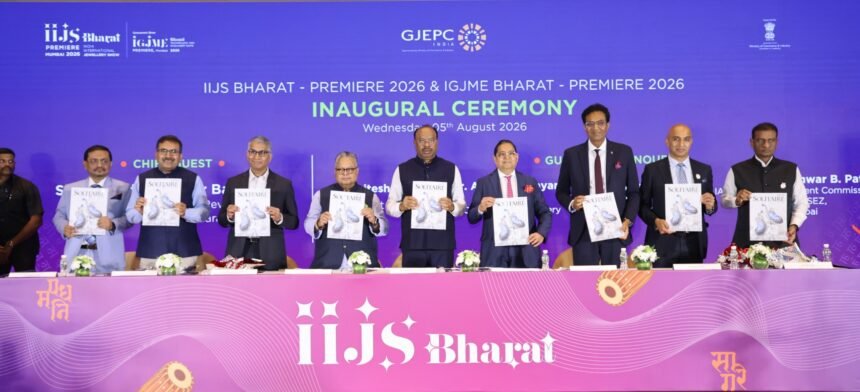 IIJS Premier 2026 Inauguration Ceremony Guests The Jewel Trades